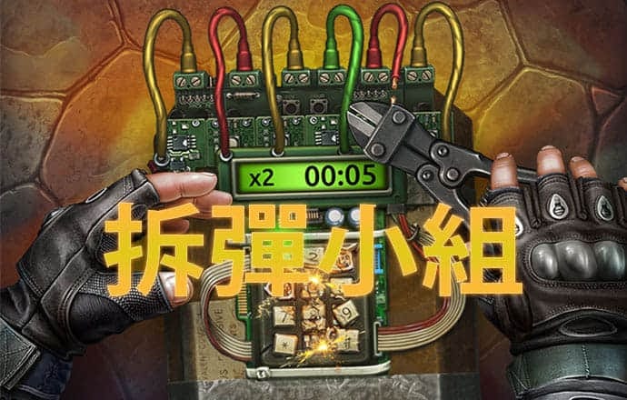 ayx爱游戏官网