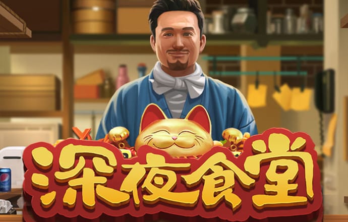 豪赢体育官网登录